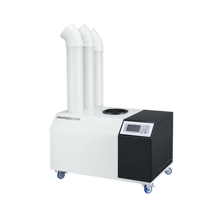 PH48LB工業加濕器