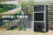 百奧蠶繭烘干機 提高烘繭量還能省工省力