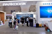 百奧大放光彩，閃耀2022中國制冷展