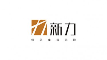 新力房地產樓房會所、儲藏室除濕機項目