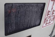 除濕方法多種多樣，為什么還要選購(gòu)除濕機(jī)？