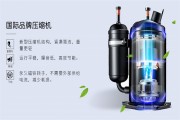 百奧登榜2022首批“T50我最喜愛的廣東商標品牌”