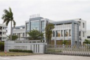 百奧除濕機：十年歲月 春華秋實 踏上發(fā)展新征程