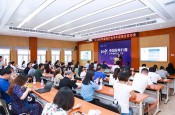 “2019年中國家電行業半年度報告”在京發布