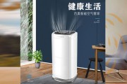 除濕機在除濕的時候需要關窗戶嗎