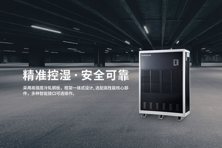 工業.jpg
