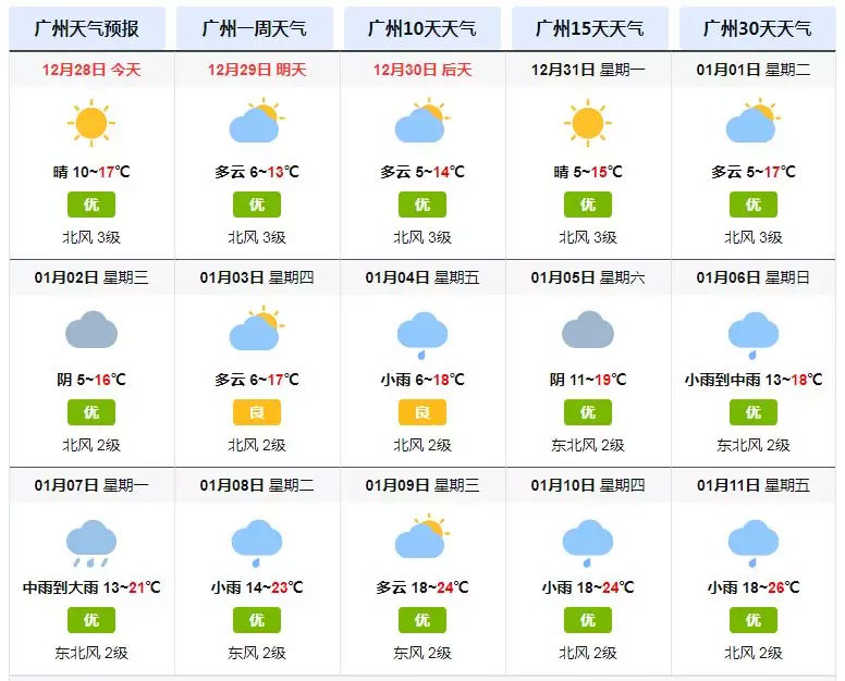 1546827044413193.jpg 未標題-2.jpg