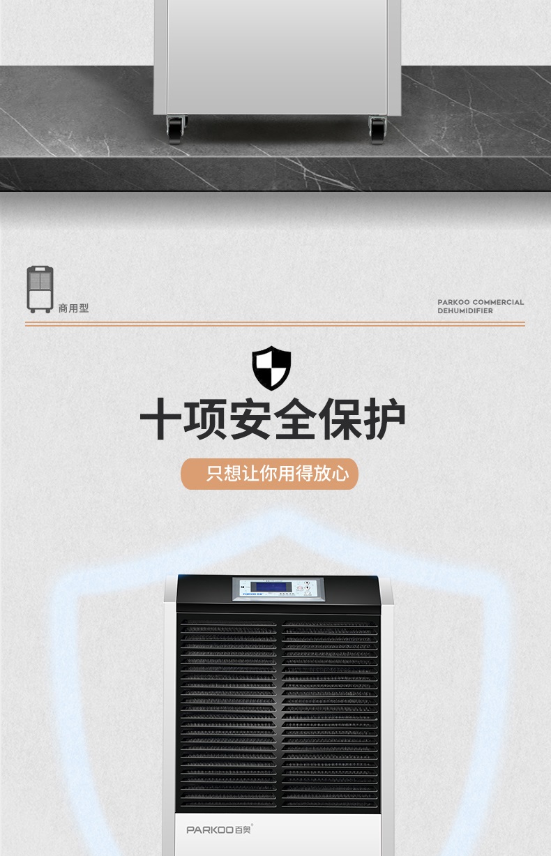 8138詳情3_04.jpg