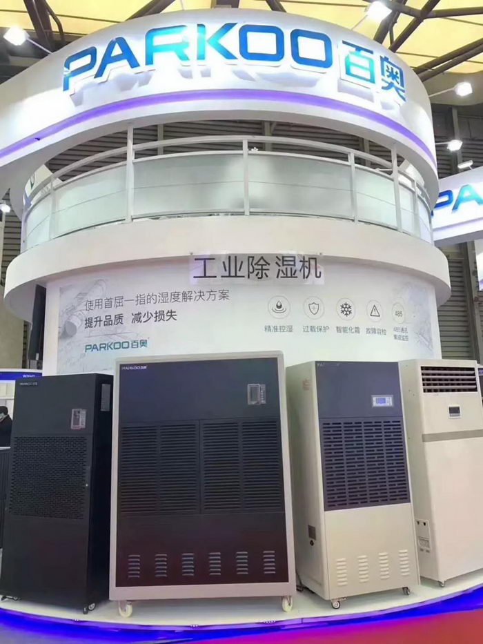 微信圖片_20190410163040.jpg